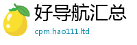 2025新澳门天天精准大全谜语到7777788888管家婆老家三肖四码
